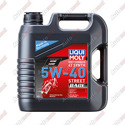 Масло моторное Liqui Moly Motorbike 4T Street Race 5W-40 SP MA2, 4л